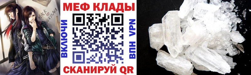 Наркотические вещества Питкяранта Амфетамин Alpha PVP Марихуана Псилоцибиновые грибы КОКАИН ГАШИШ