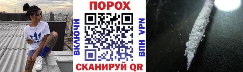 АМФЕТАМИН 97%  Питкяранта 