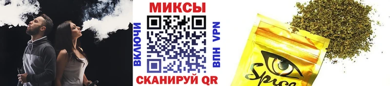 купить наркотик  Питкяранта  мориарти клад  Бутират BDO 
