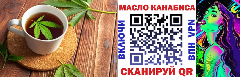 kraken как зайти  купить наркотик  Питкяранта  Cannafood марихуана 