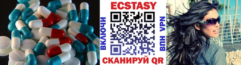 где купить наркоту  Питкяранта  KRAKEN зеркало  Ecstasy бентли 