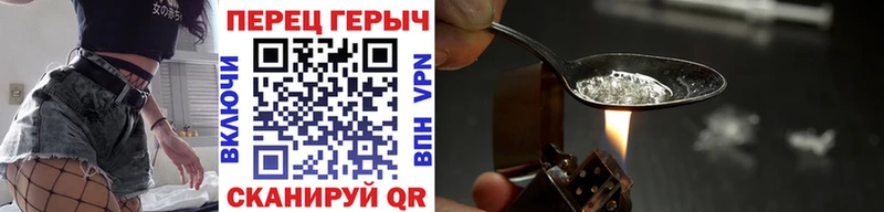 KRAKEN ссылка  Питкяранта  Героин белый 