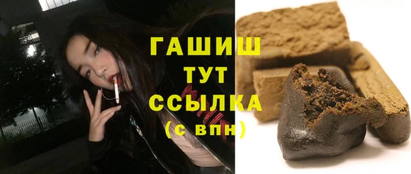 герыч Алзамай