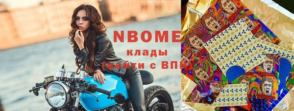 винт Абаза