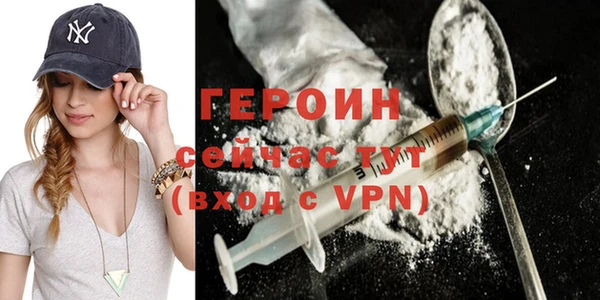 винт Абаза
