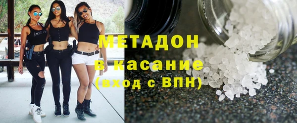 винт Абаза