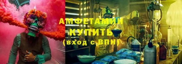 герыч Алзамай