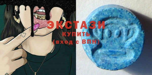 стафф Абинск