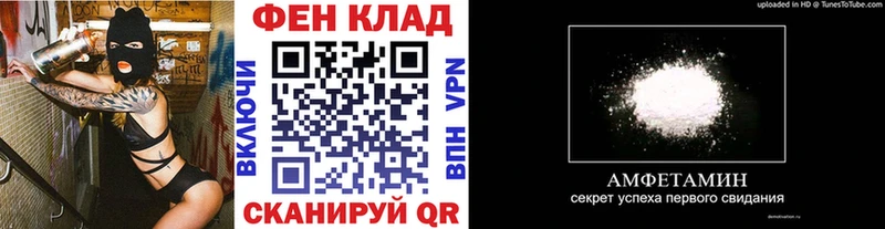 МЕТАМФЕТАМИН кристалл  Питкяранта 