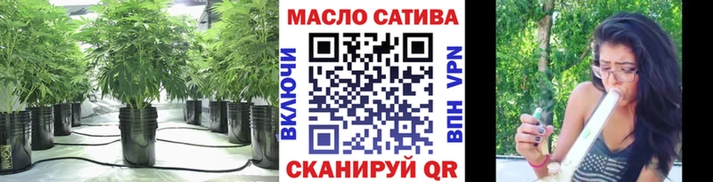 Дистиллят ТГК Wax  Питкяранта 